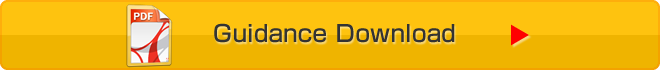 Guidance Download